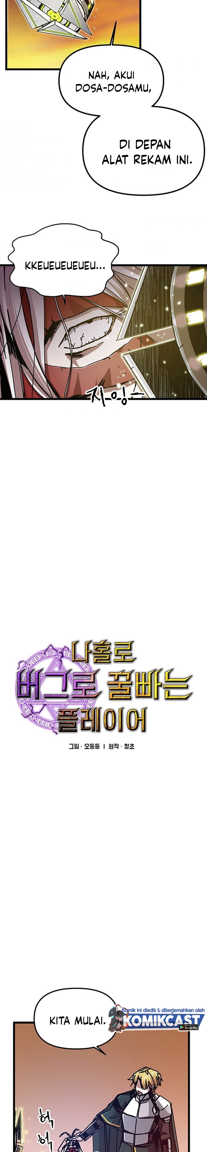 I Am Player Who Suck Alone (Solo Bug Player) Chapter 62 Gambar 3